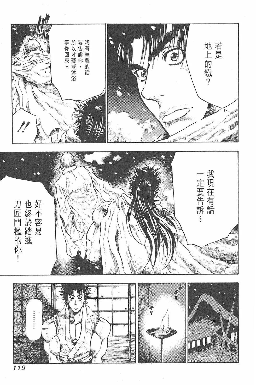 第01卷128