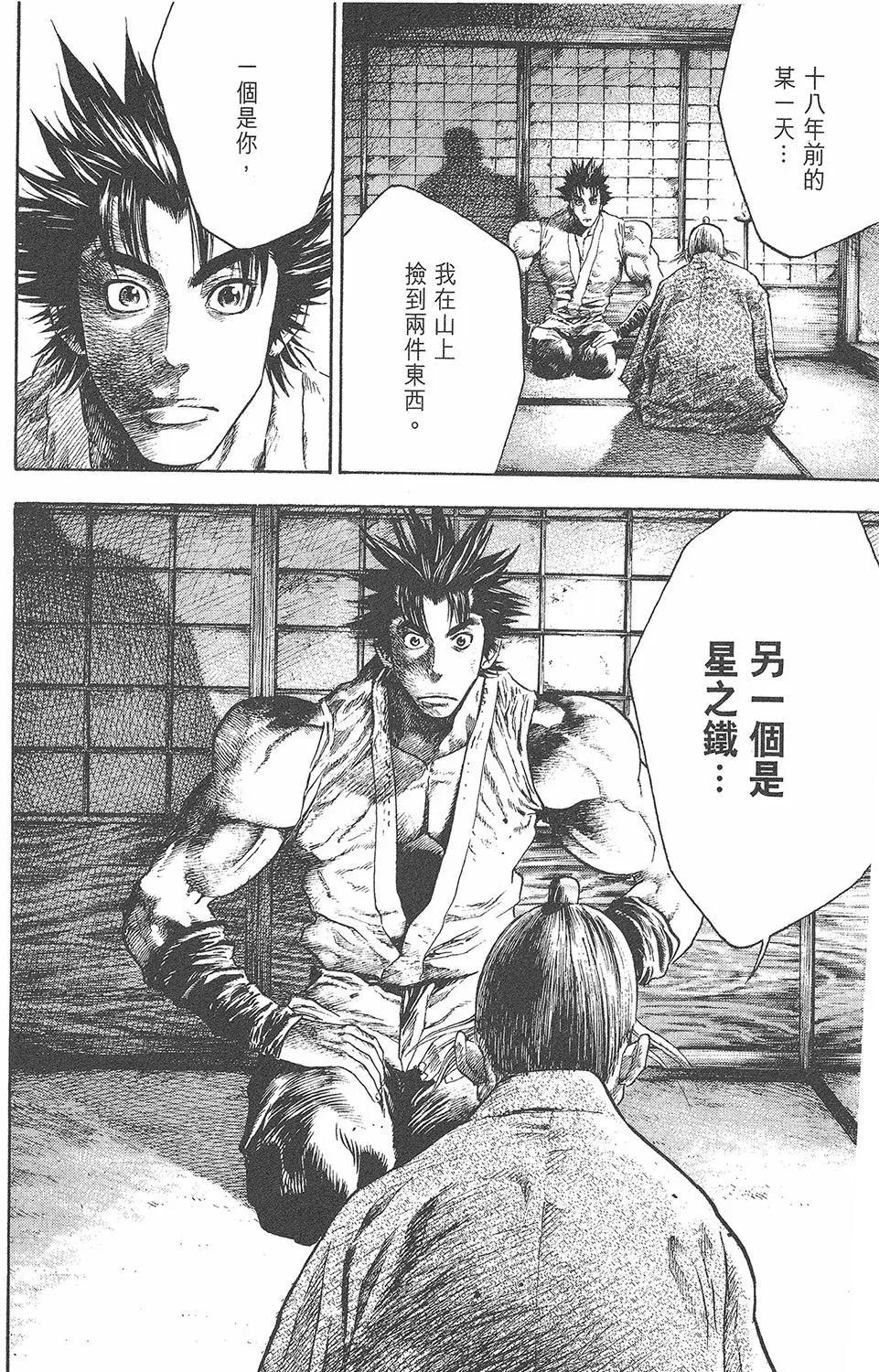 第01卷129