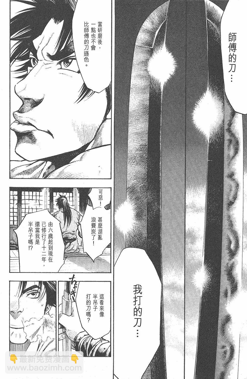 第01卷13