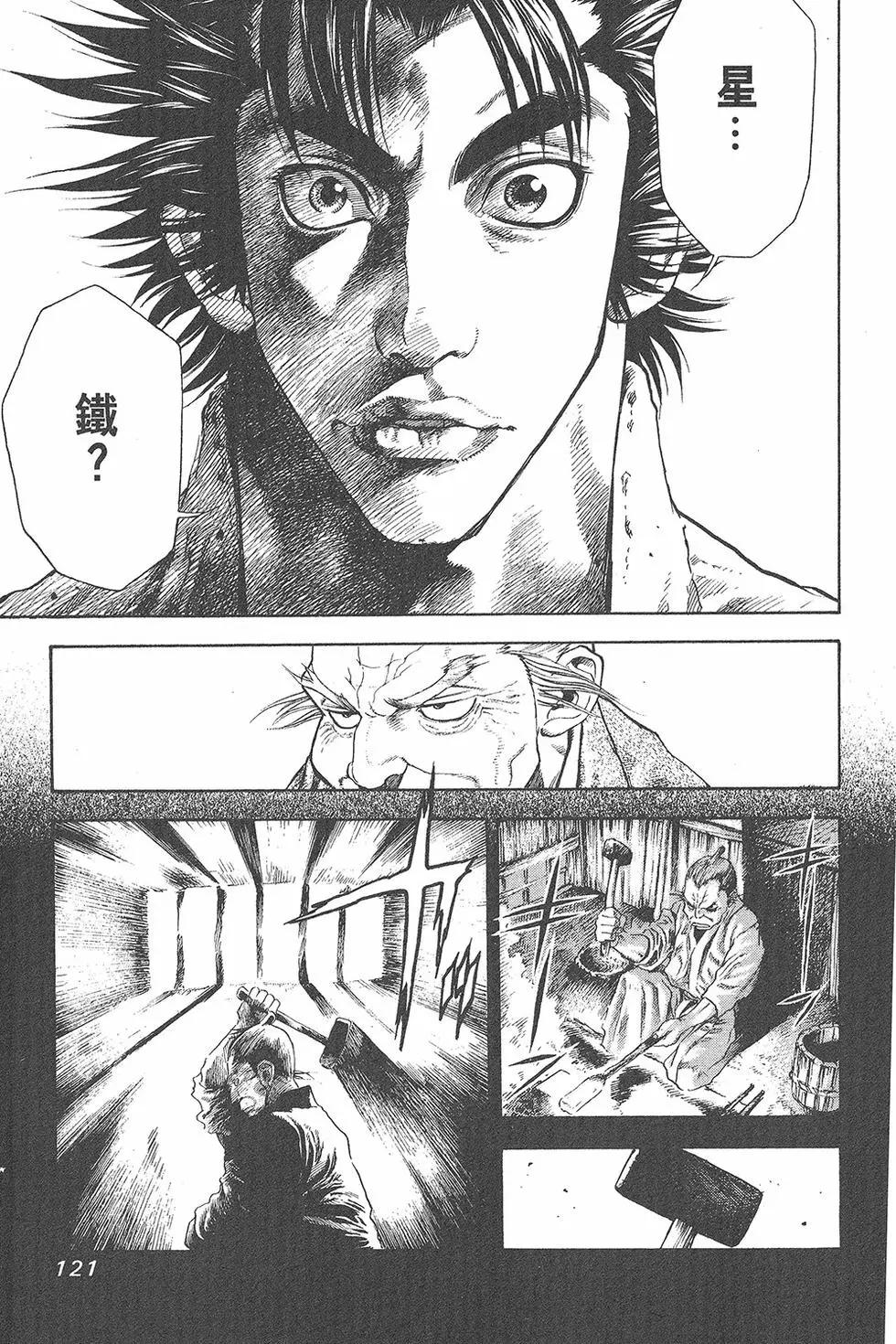 第01卷130