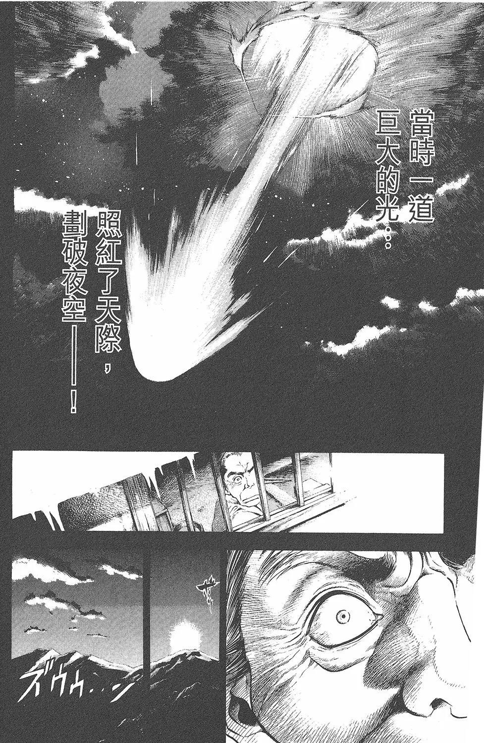 第01卷131