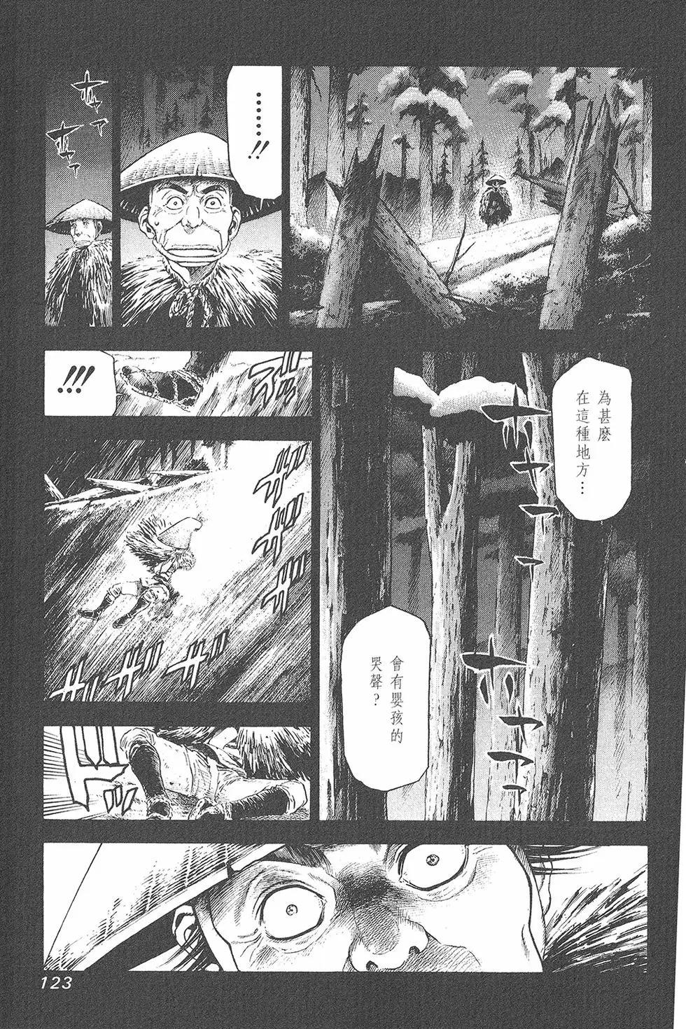 第01卷132