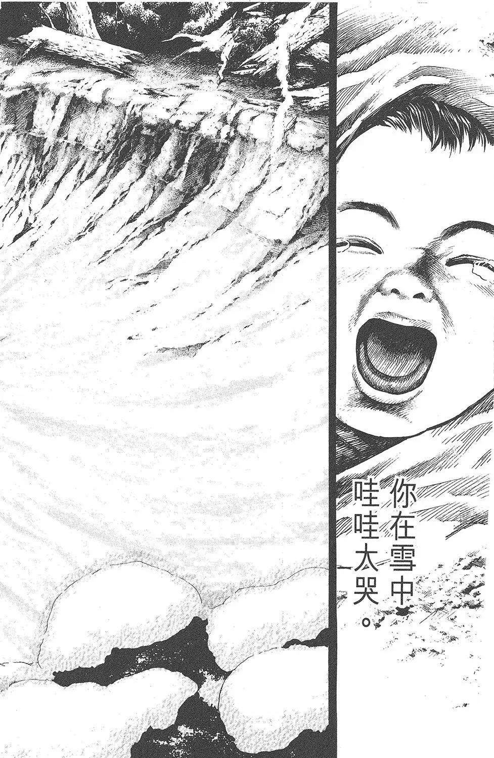 第01卷133