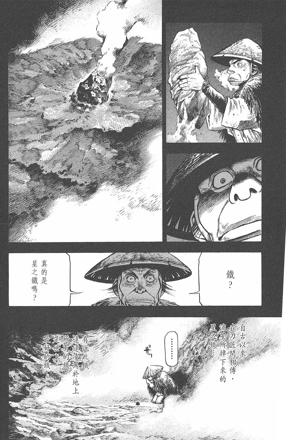 第01卷135