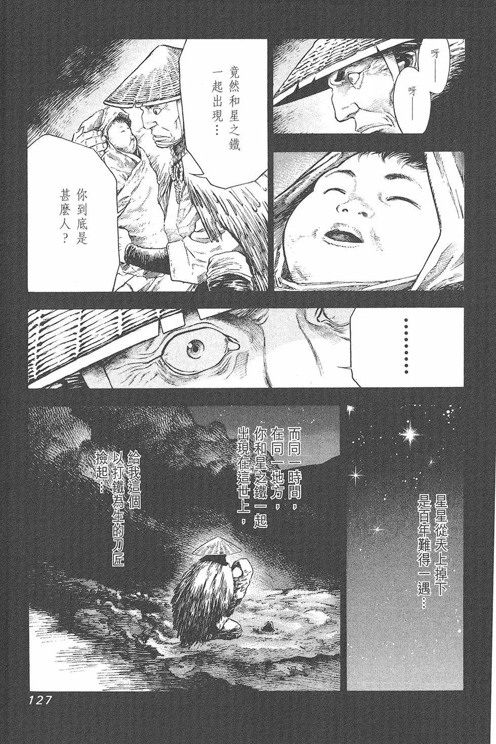 第01卷136