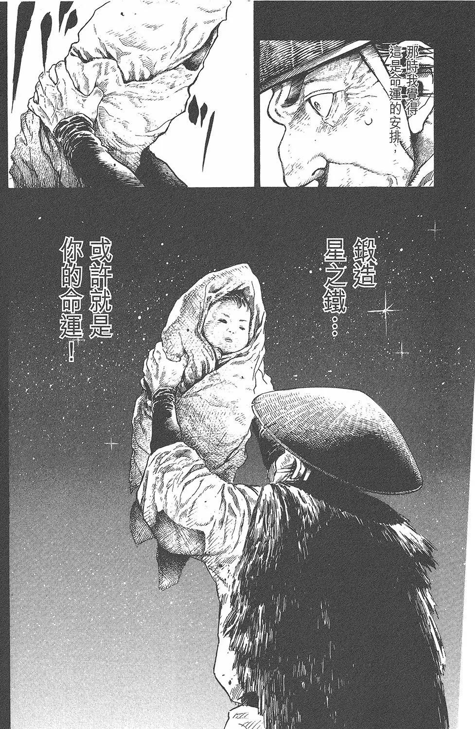 第01卷137