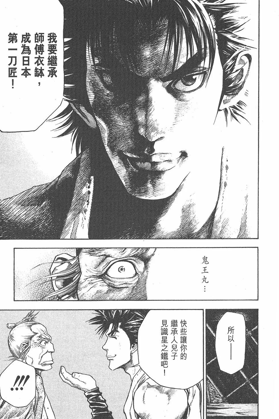 第01卷142