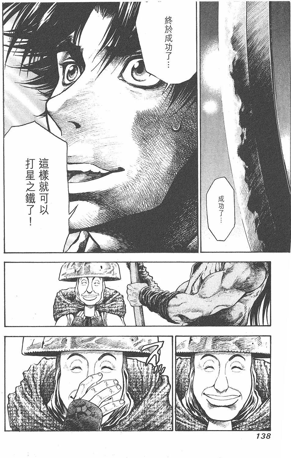 第01卷147