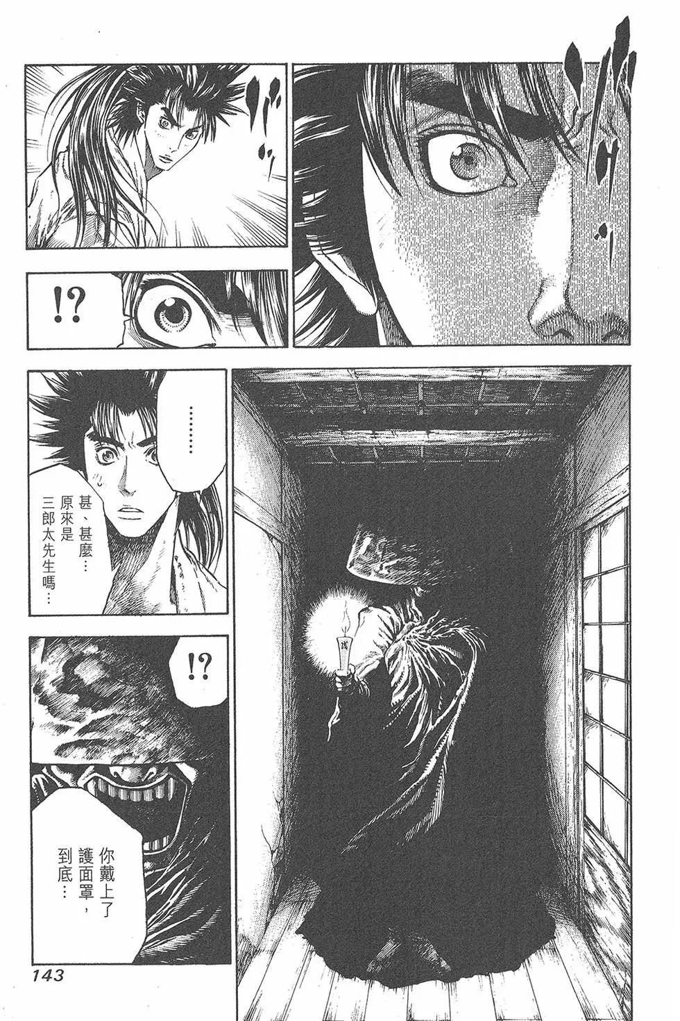 第01卷152