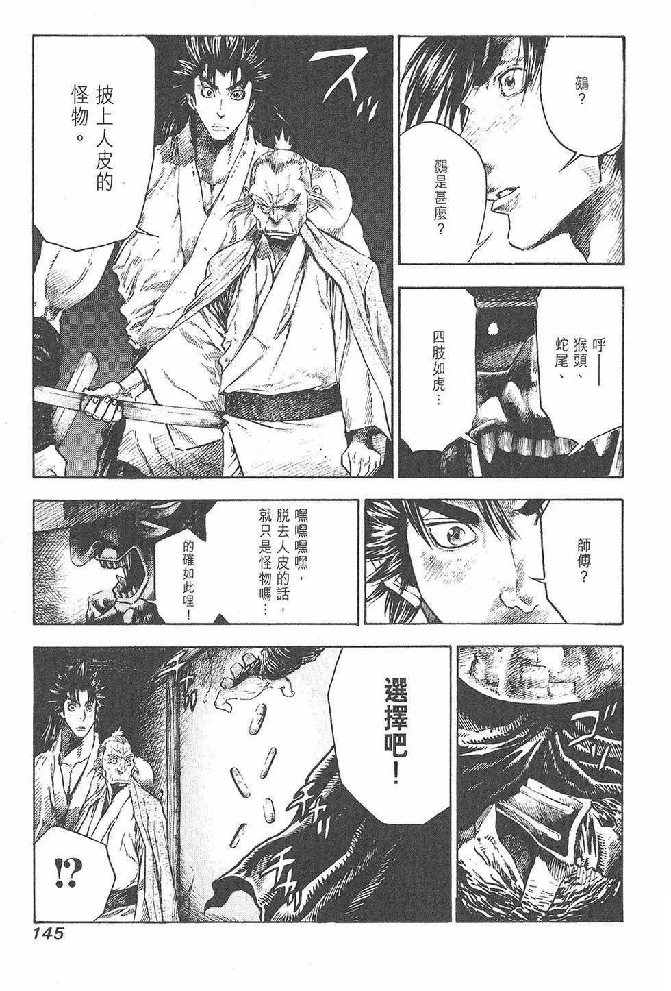 第01卷158