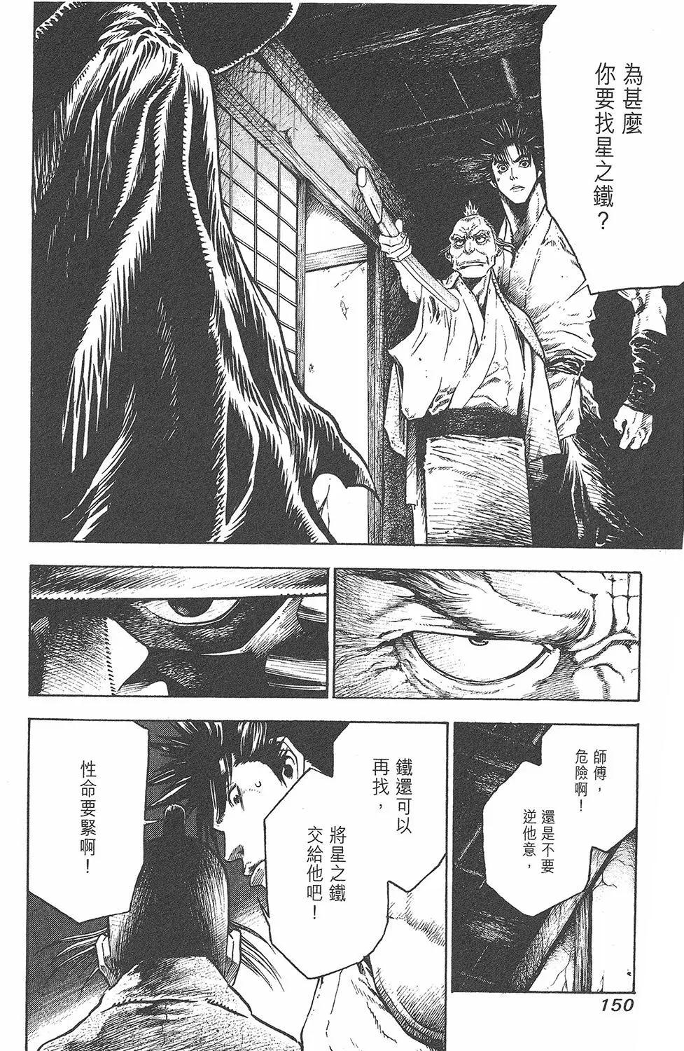 第01卷163
