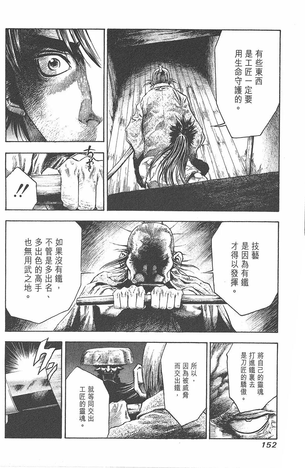 第01卷165
