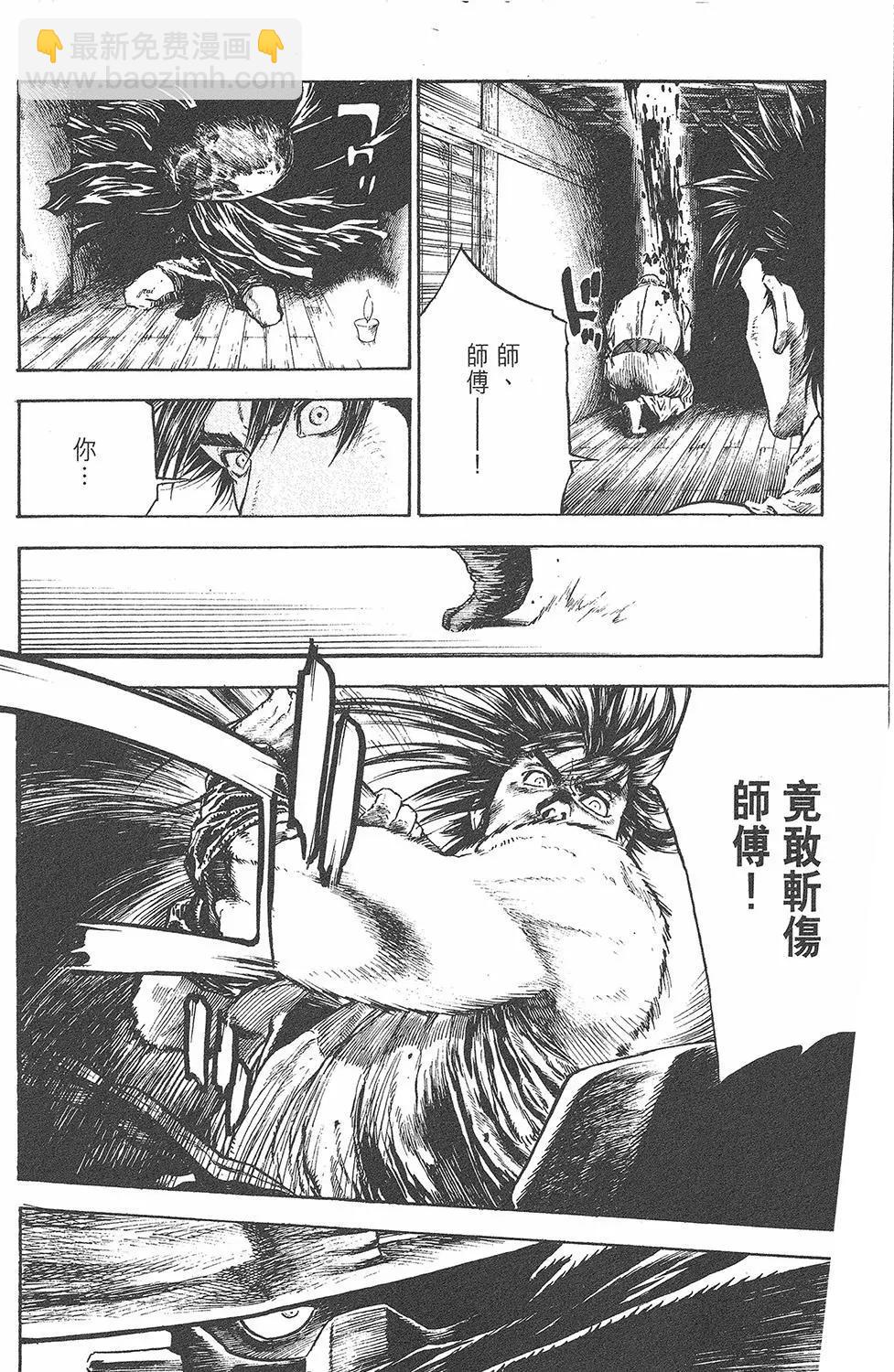 第01卷169