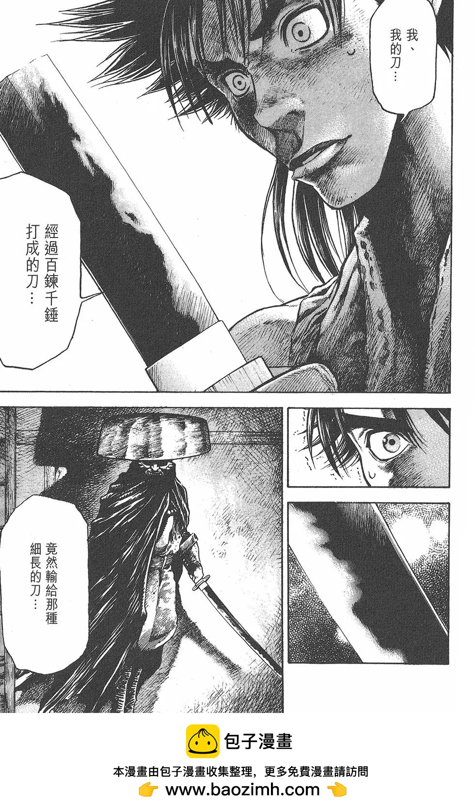 第01卷172