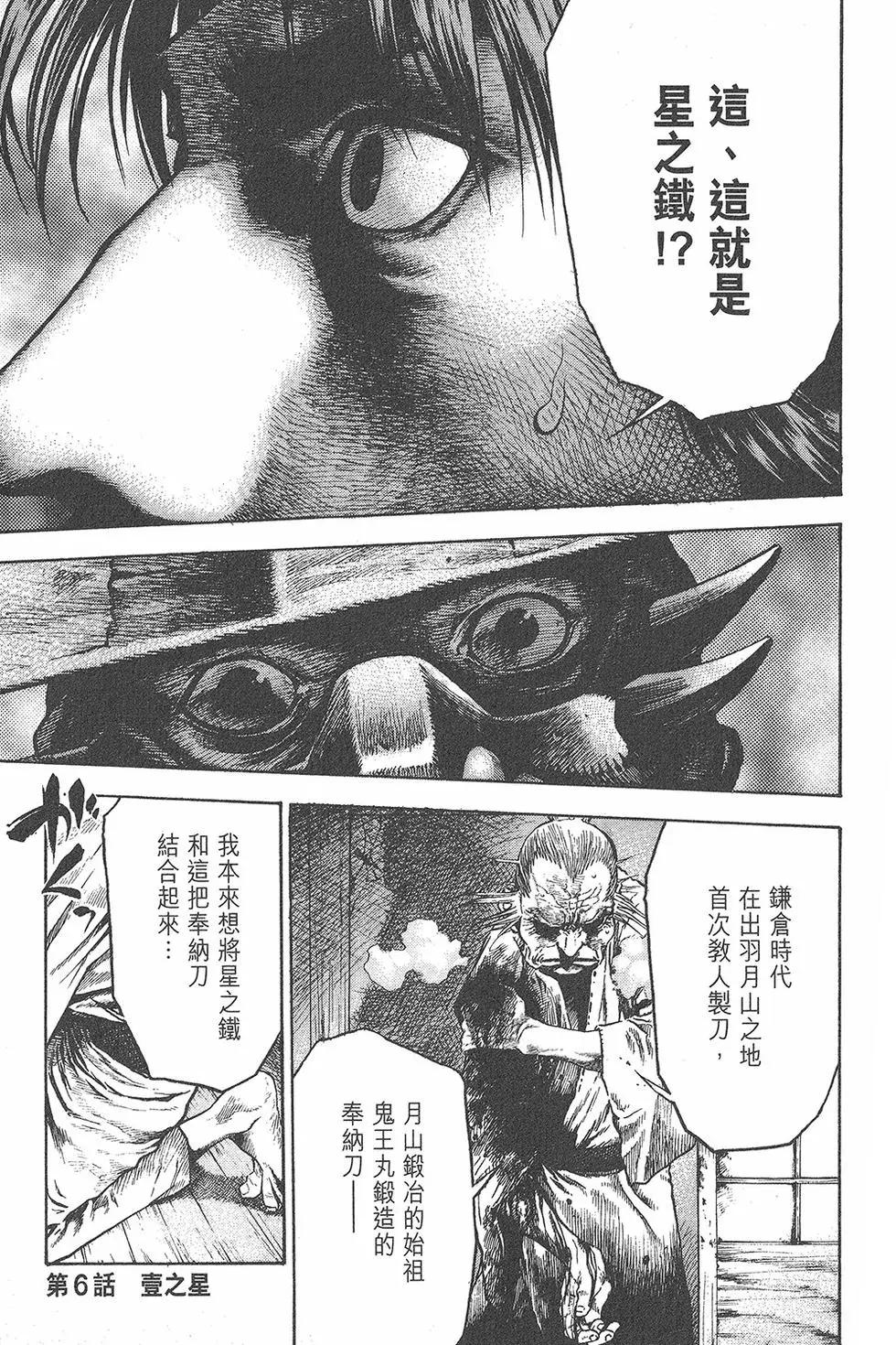 第01卷180