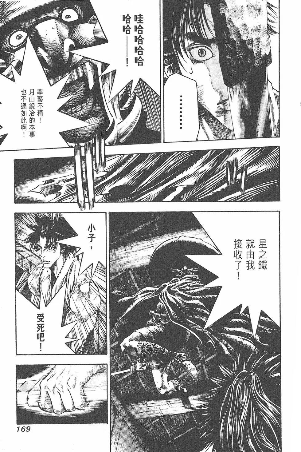 第01卷182