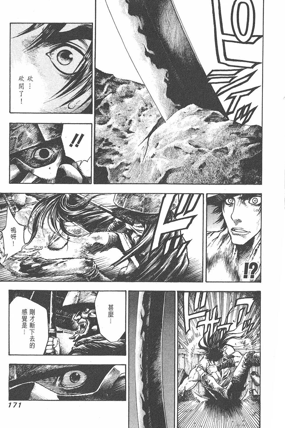 第01卷184