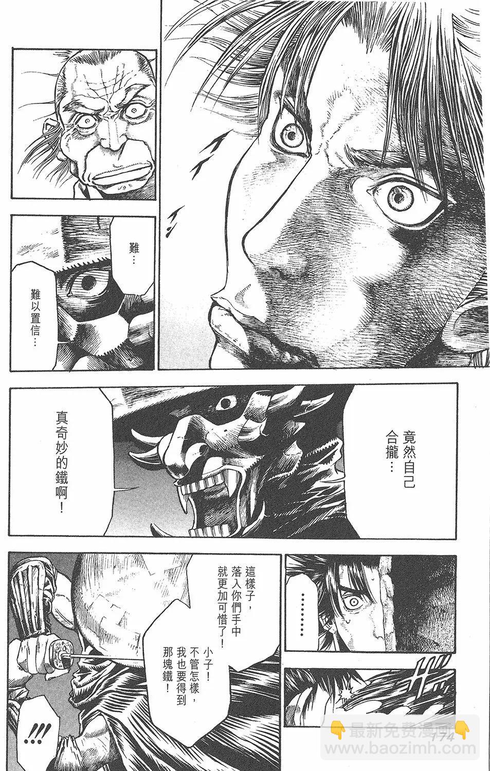 第01卷187