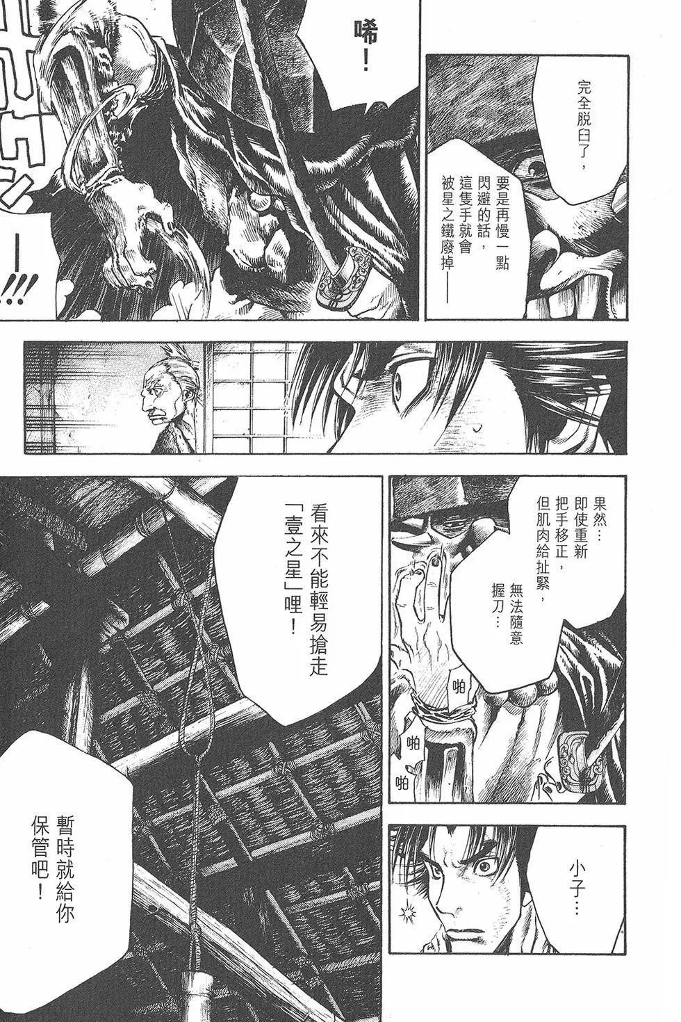第01卷194