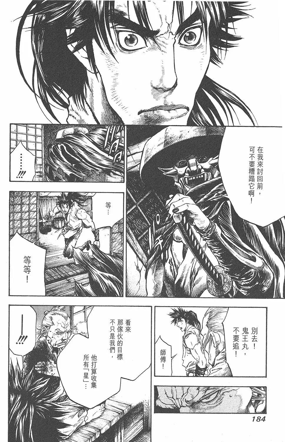 第01卷195