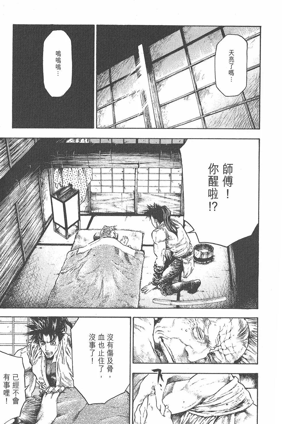 第01卷202