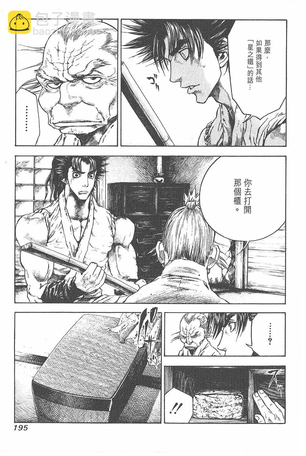 第01卷212