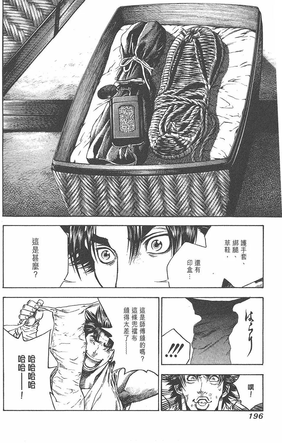 第01卷213