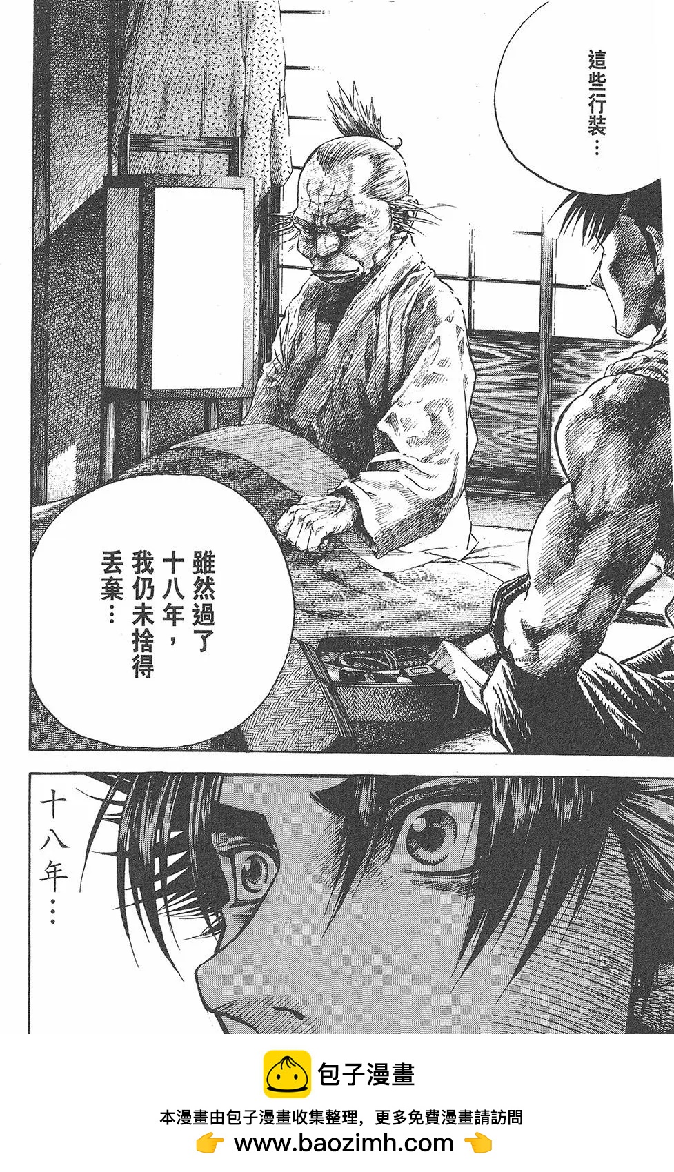 第01卷215