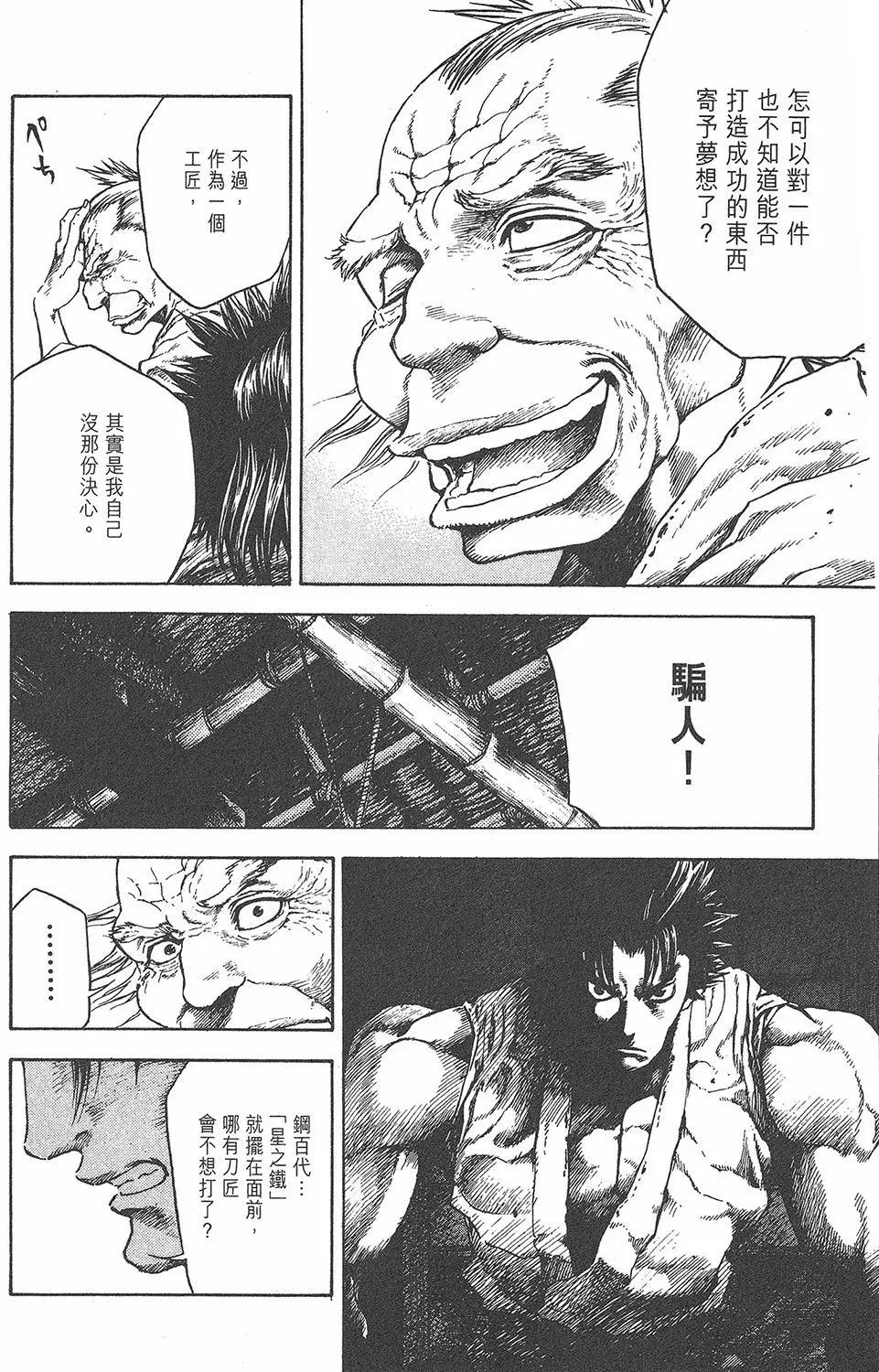 第01卷217