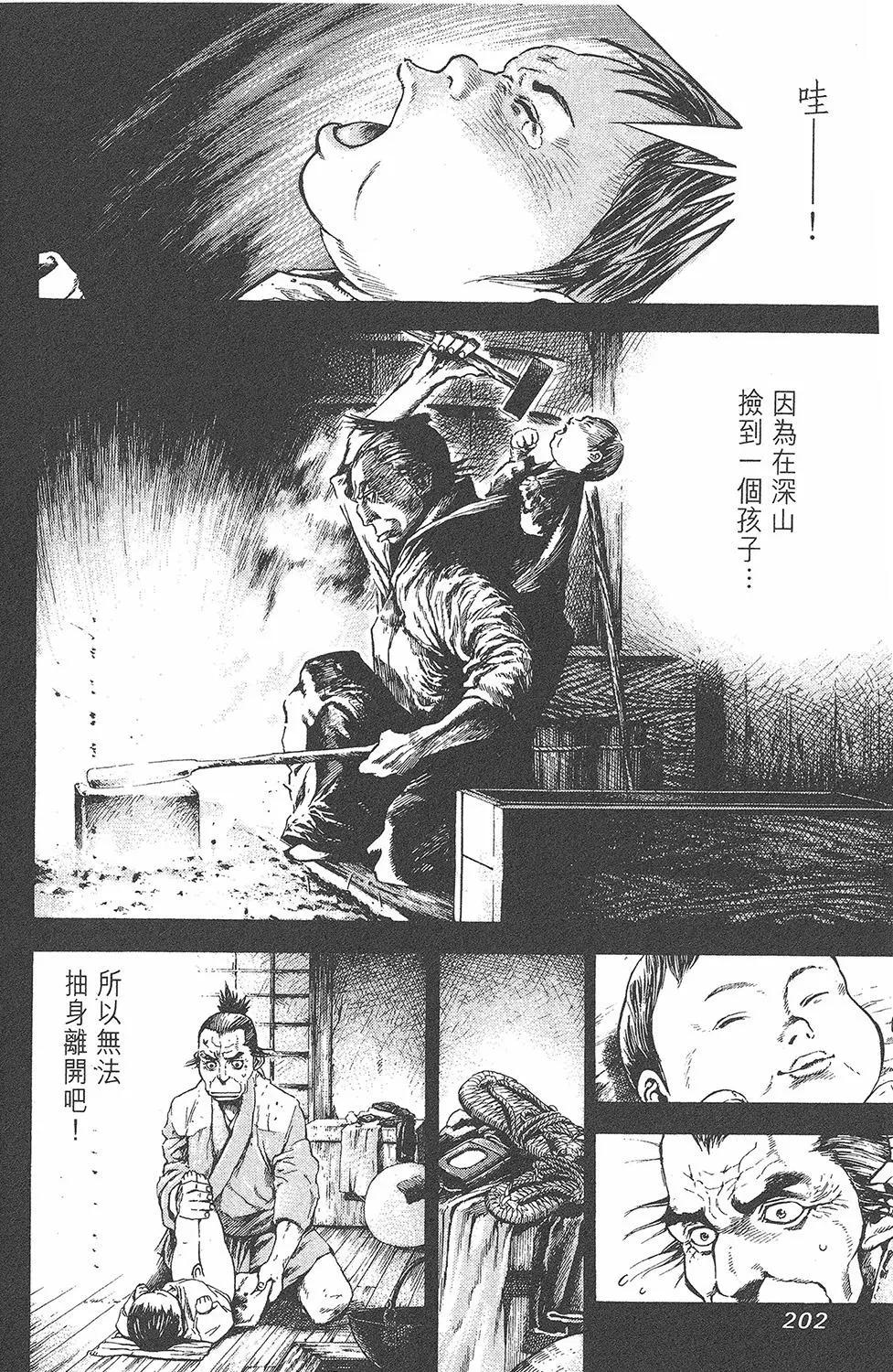 第01卷219