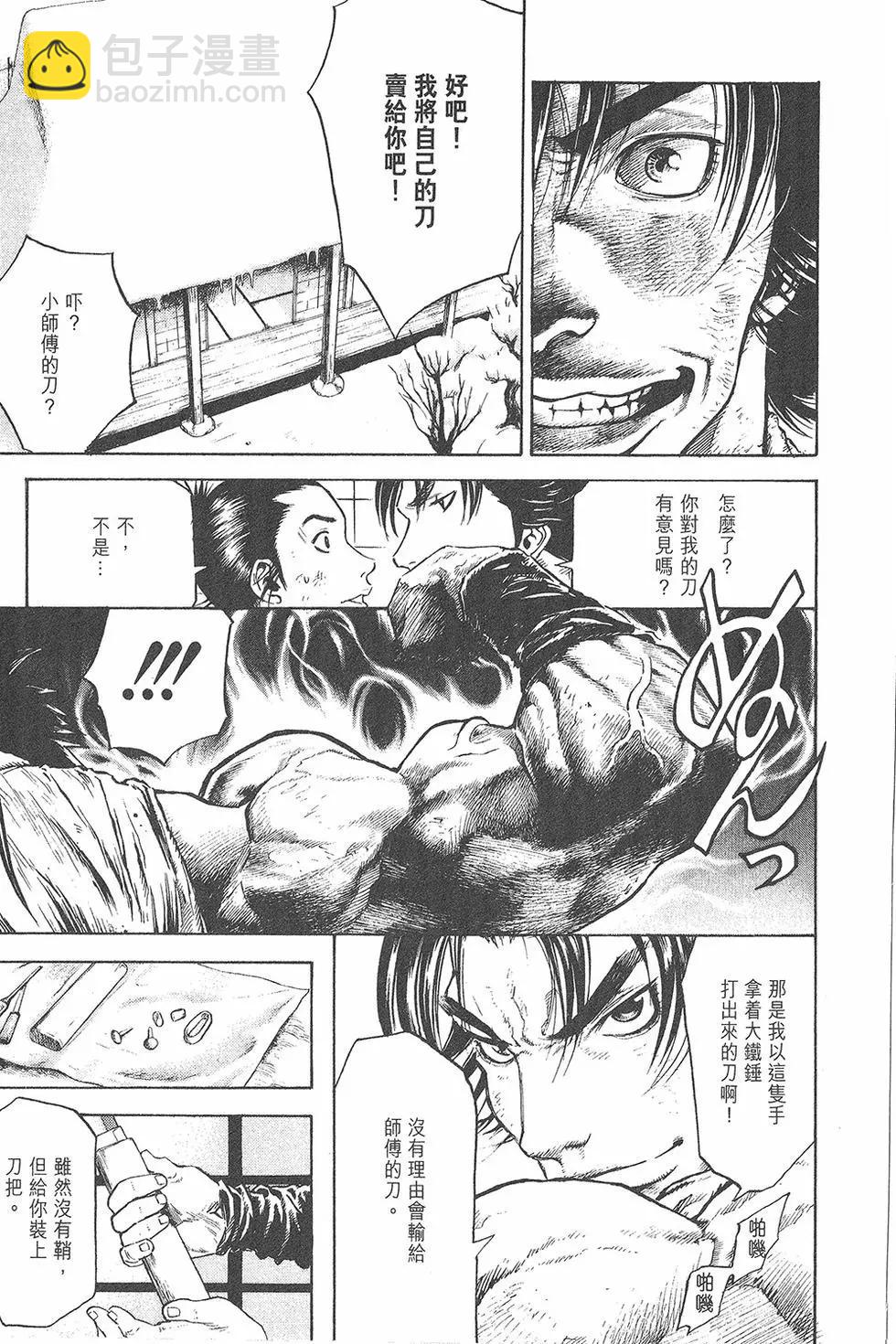 第01卷22