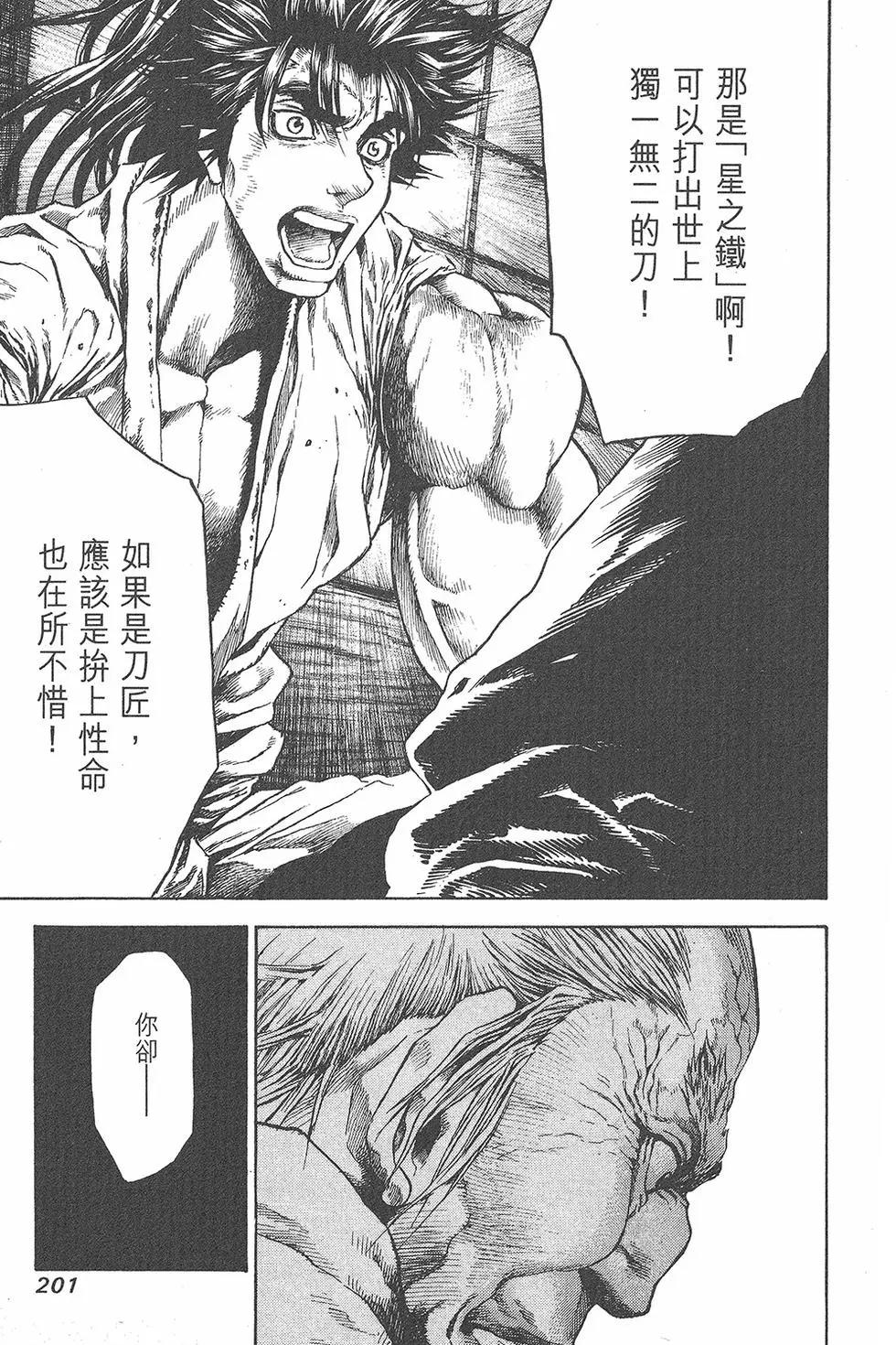 第01卷220