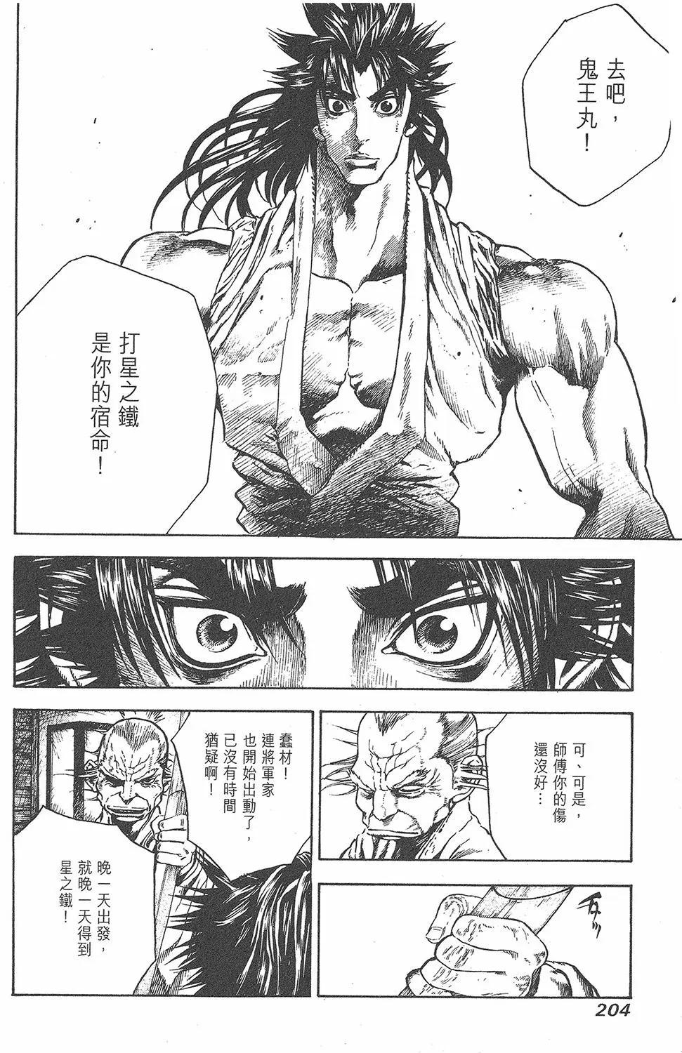 第01卷221