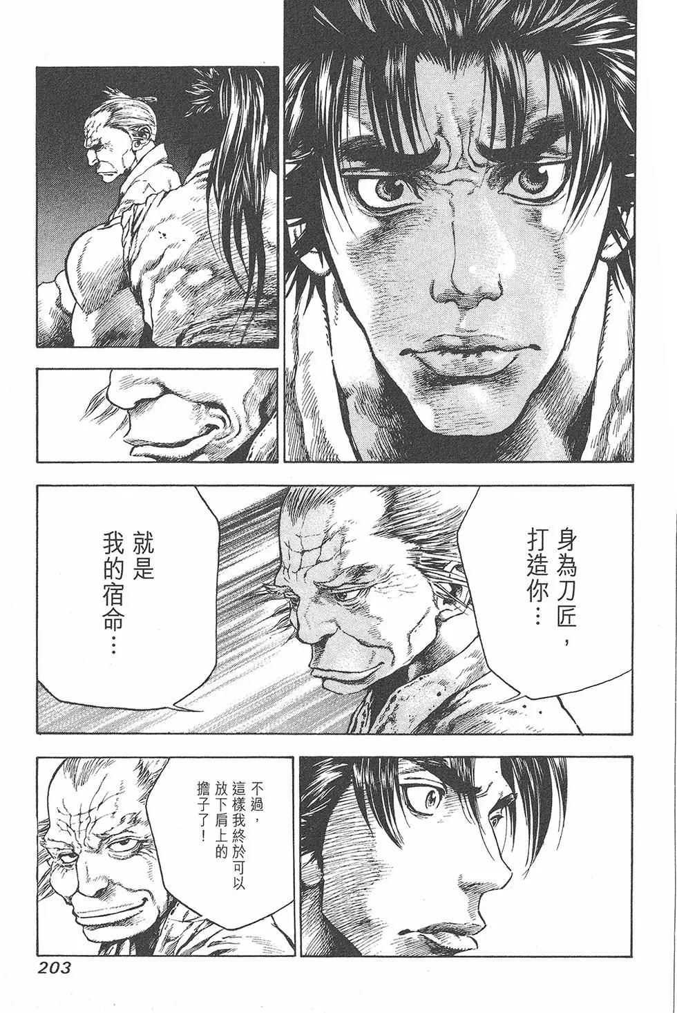 第01卷222