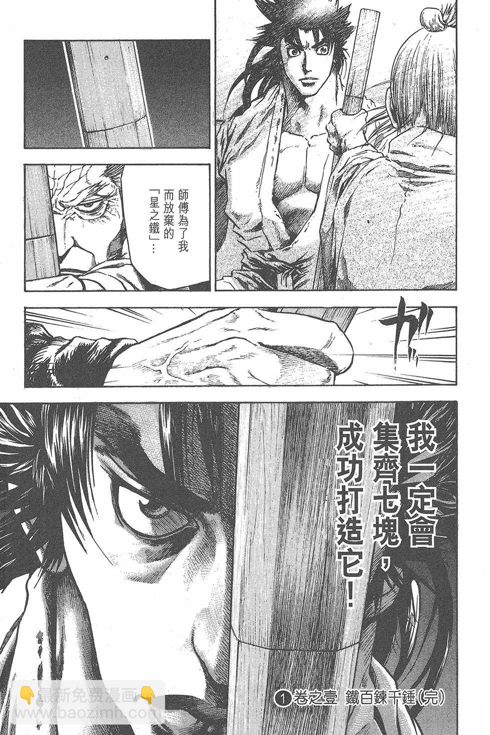 第01卷223
