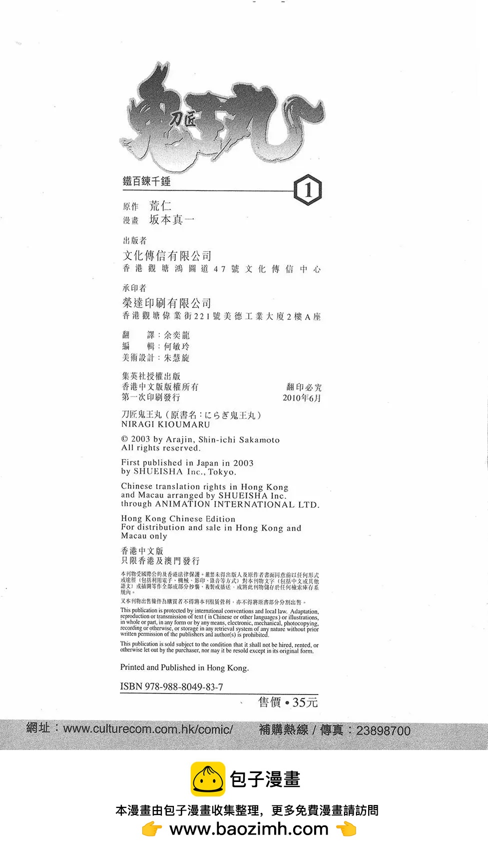 第01卷224