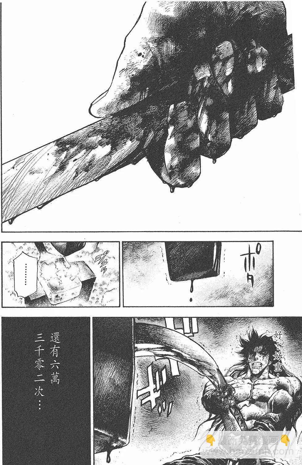 第01卷37