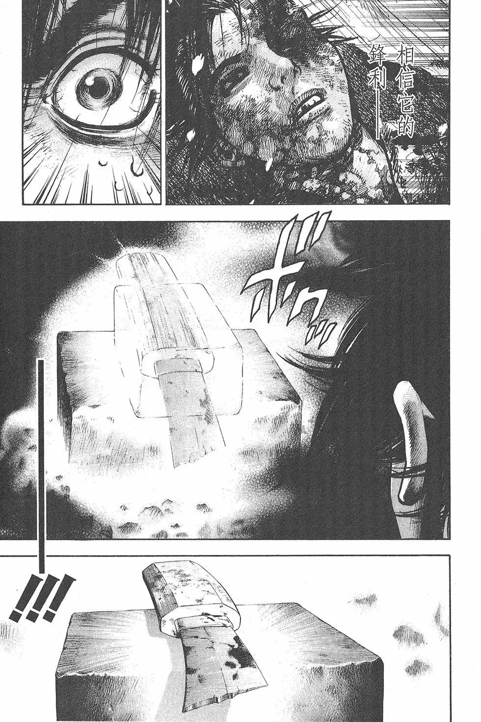 第01卷40