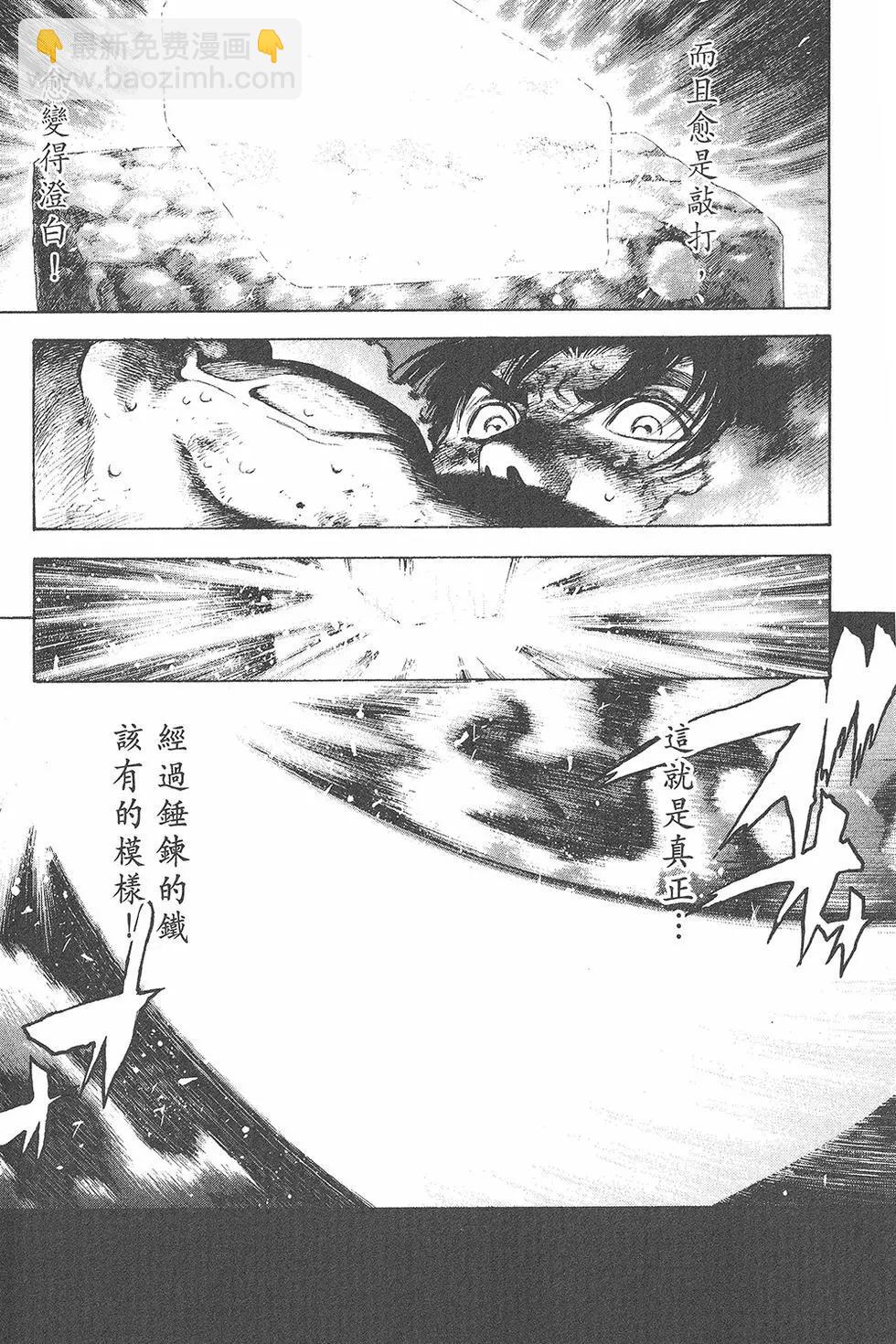 第01卷44