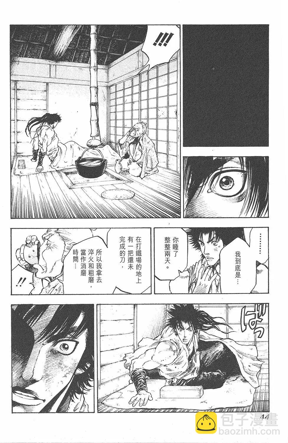 第01卷45