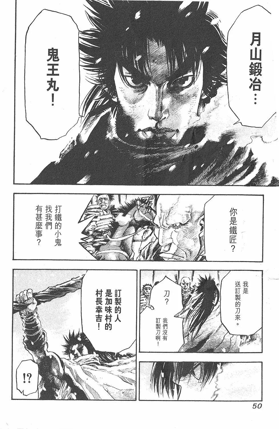 第01卷55