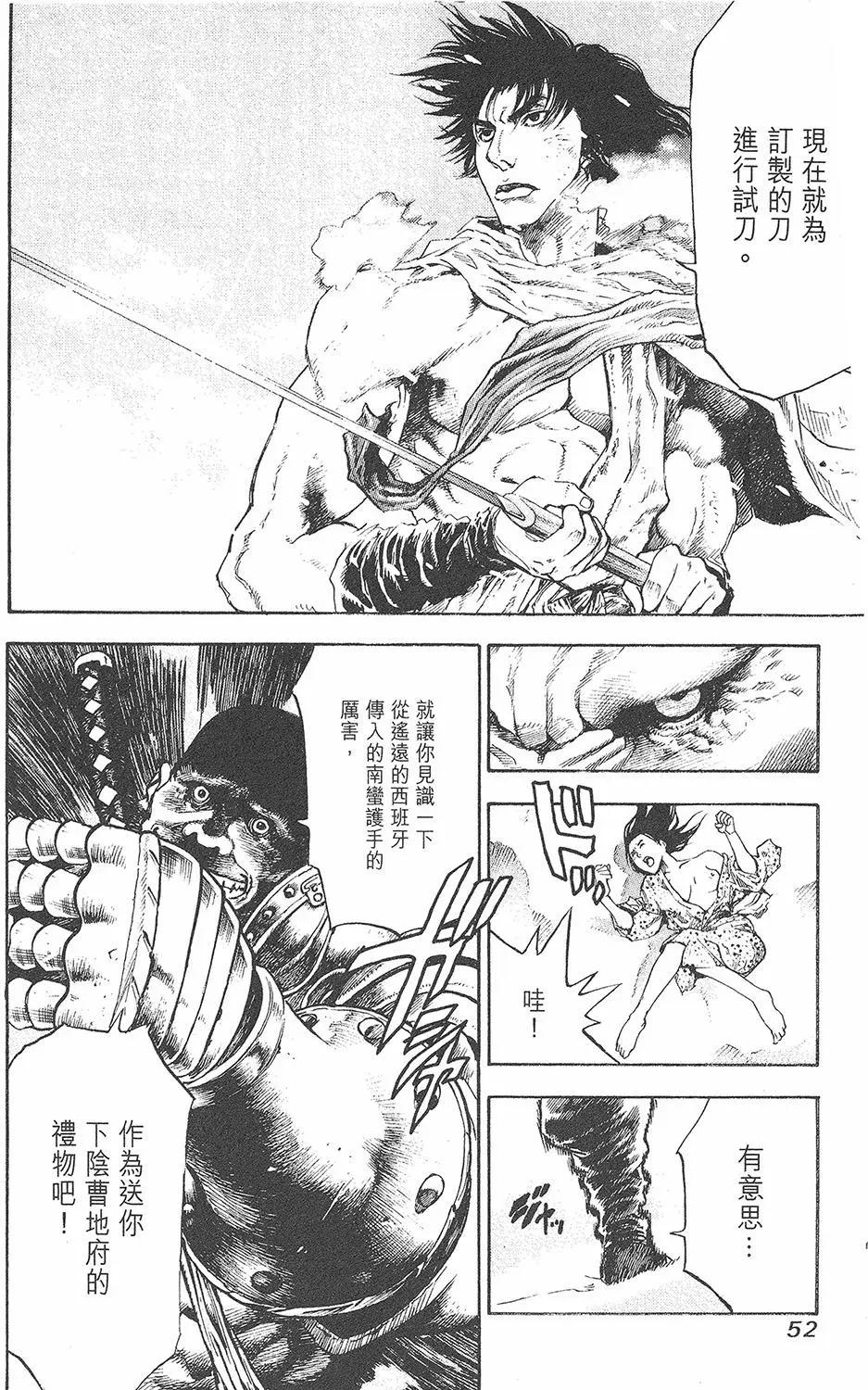 第01卷57