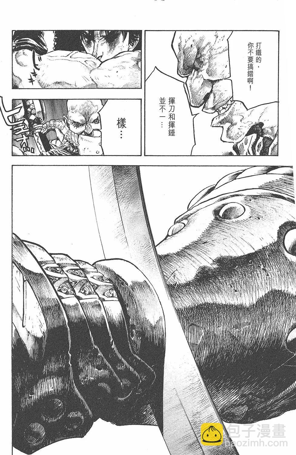 第01卷59