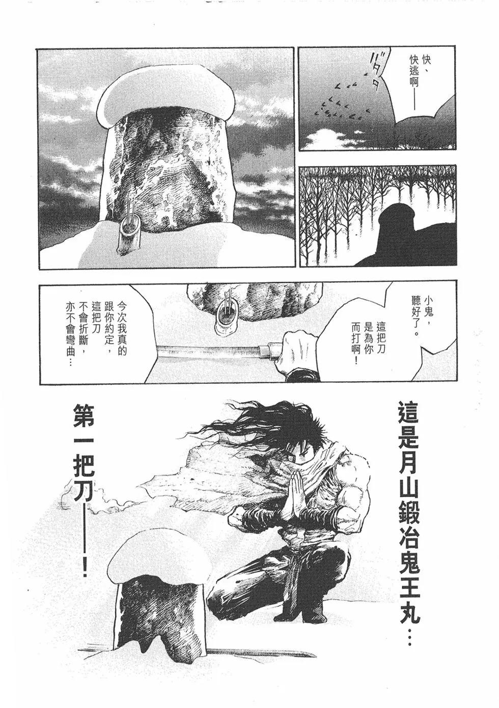 第01卷62