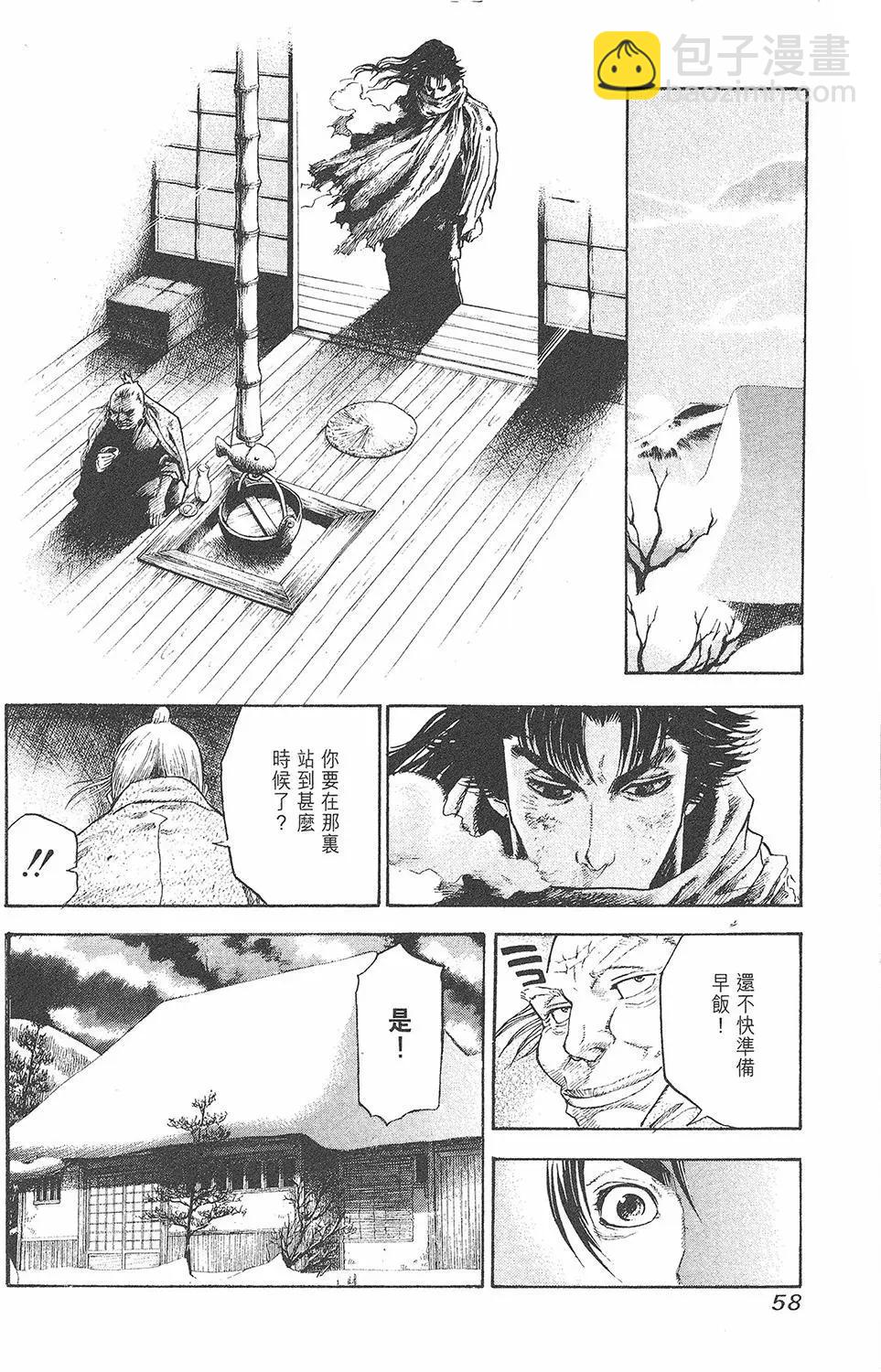 第01卷63