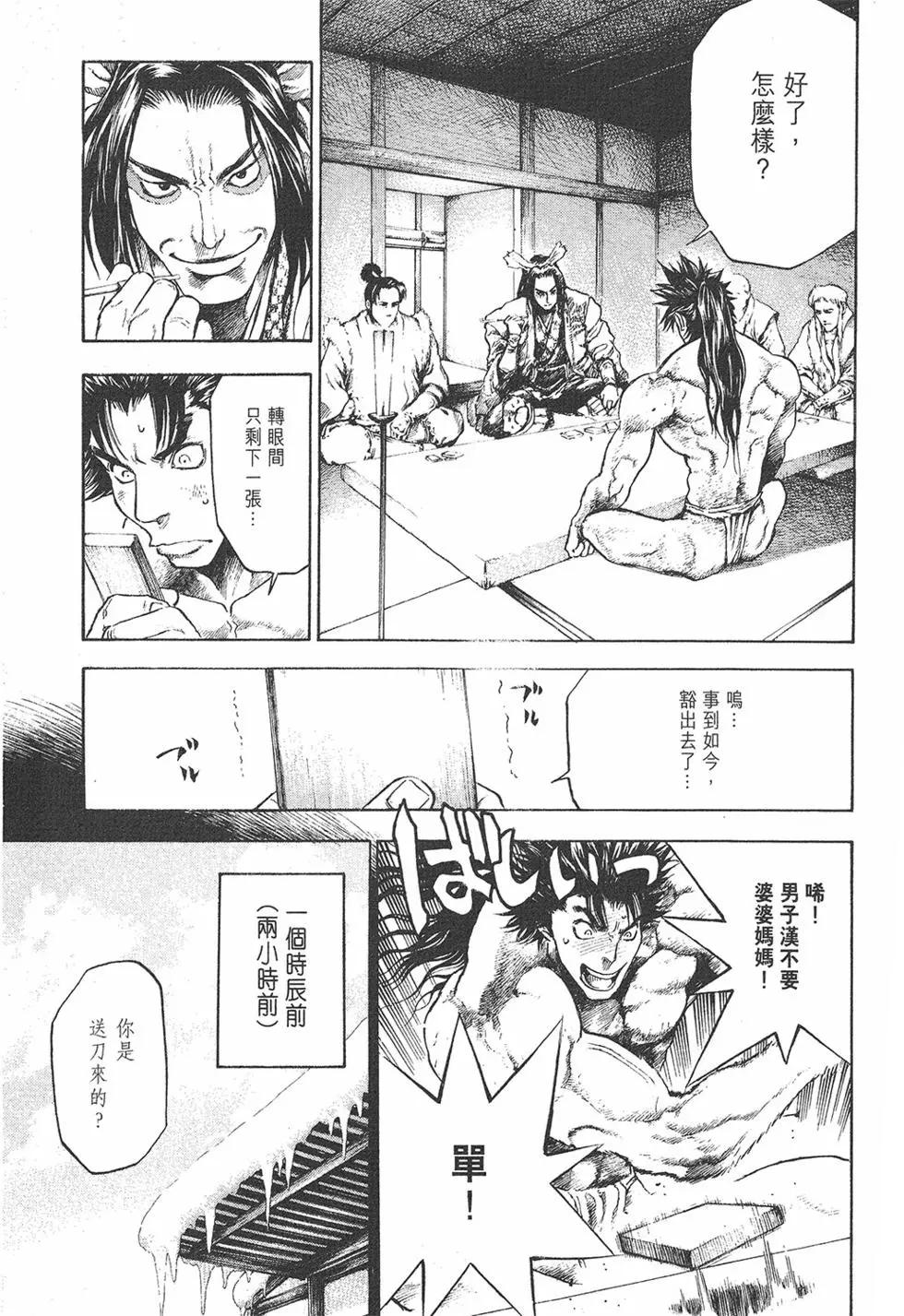 第01卷66
