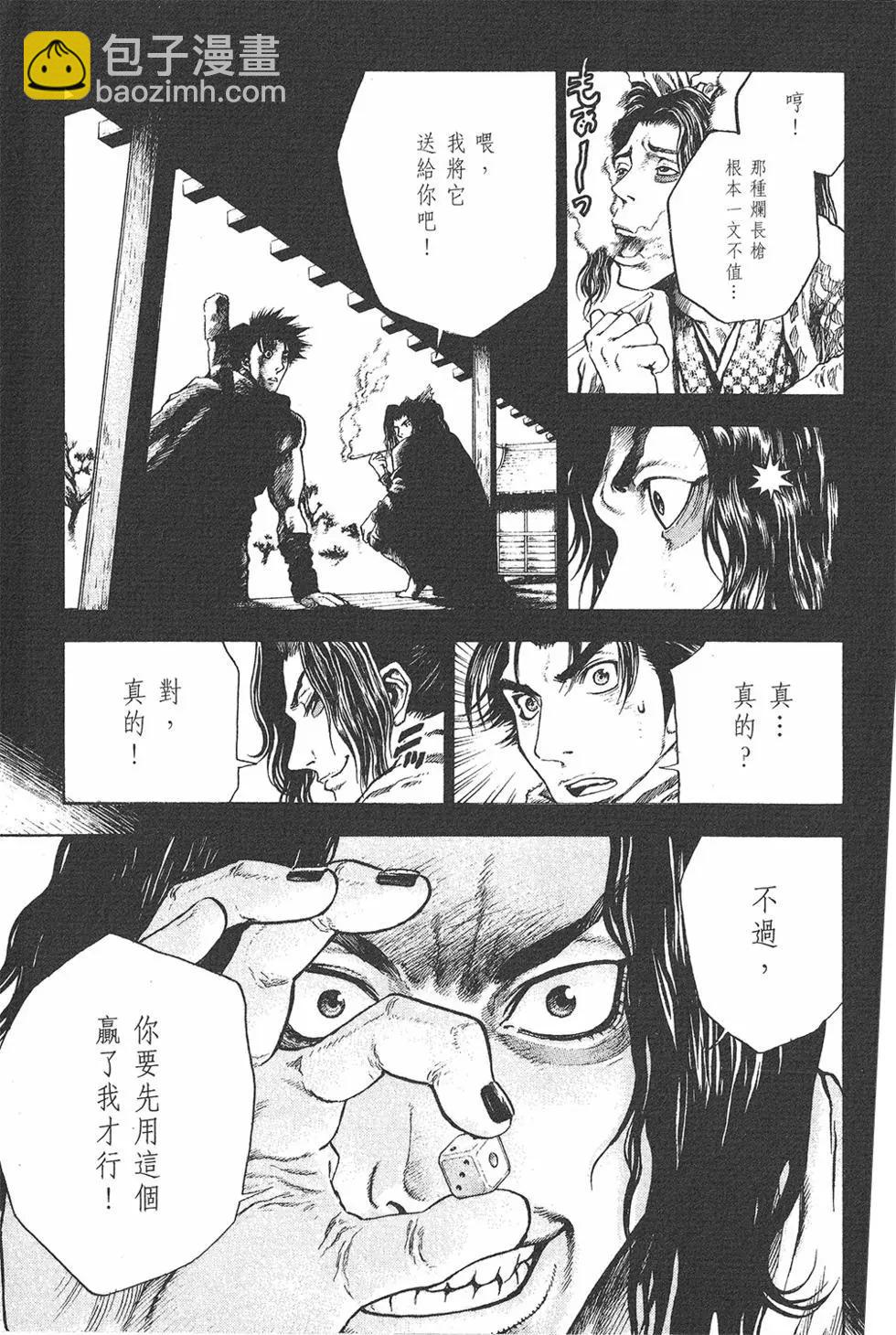 第01卷70