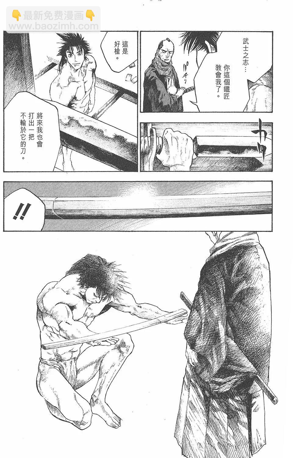 第01卷89