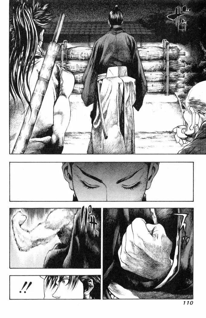 第02卷118