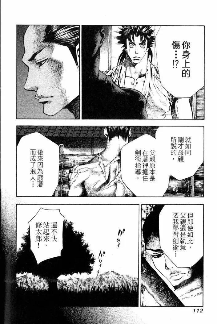 第02卷120